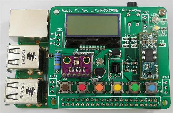 Raspberry Pi3に実験基板Apple Piを実装したようす