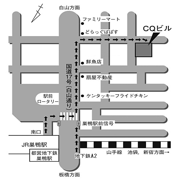 セミナ会場